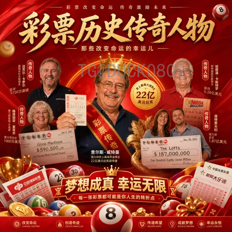 实时2026年世界杯主办城市在哪里？一文详解三国16座城市
